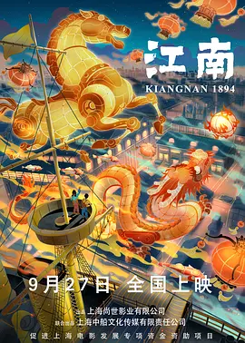 不想揭穿的借口