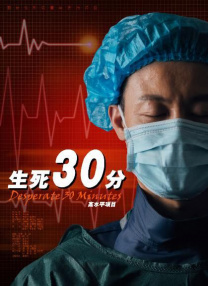 不想揭穿的借口